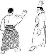 �������� - ���� ����� (�������� ����)