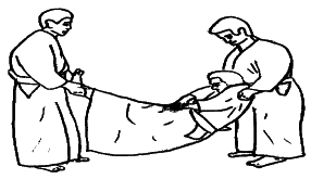 ����� - ����-��, ���� � ���� � ��������