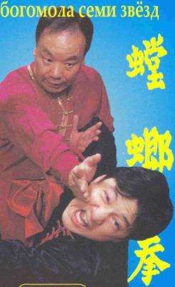 ������ - ��� ��� �����