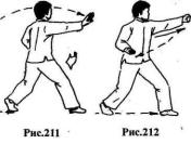 ������ - ��� ��� �����