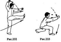 ������ - ��� ��� �����