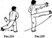 ������ - ��� ��� �����