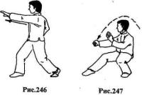 ������ - ��� ��� �����