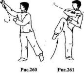 ������ - ��� ��� �����