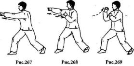 ������ - ��� ��� �����