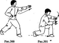 ������ - ��� ��� �����