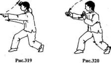 ������ - ��� ��� �����