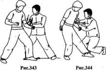 ������ - ��� ��� �����