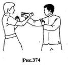 ������ - ��� ��� �����