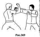 ������ - ��� ��� �����