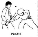 ������ - ��� ��� �����