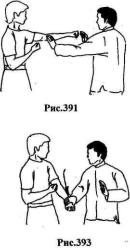 ������ - ��� ��� �����