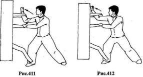 ������ - ��� ��� �����