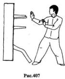 ������ - ��� ��� �����