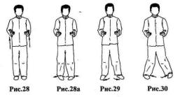 ������ - ��� ��� �����