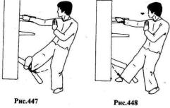 ������ - ��� ��� �����