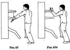 ������ - ��� ��� �����