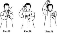 ������ - ��� ��� �����