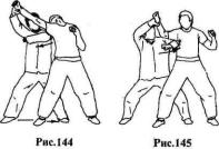 ������ - ��� ��� �����