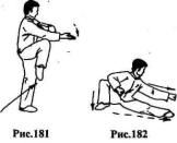 ������ - ��� ��� �����