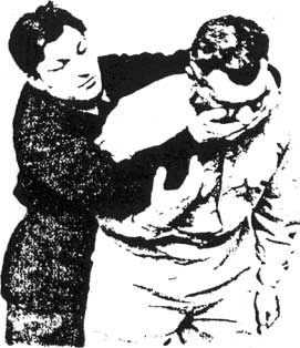 ТРЕНИРОВКА