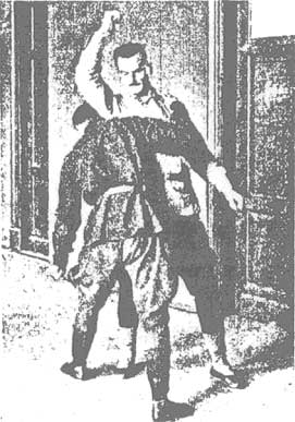 ТРЕНИРОВКА