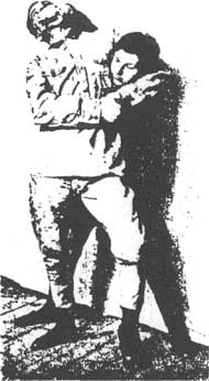 ТРЕНИРОВКА