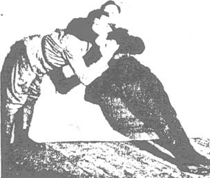 ТРЕНИРОВКА