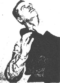 ТРЕНИРОВКА