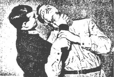 ТРЕНИРОВКА