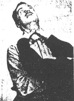 ТРЕНИРОВКА