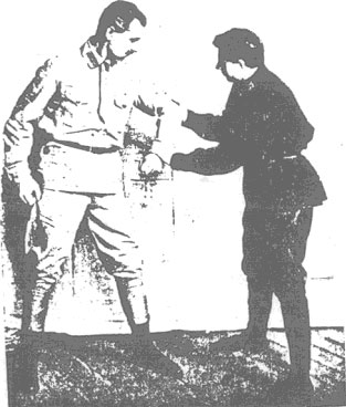 ТРЕНИРОВКА