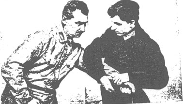 ТРЕНИРОВКА