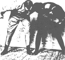 ТРЕНИРОВКА