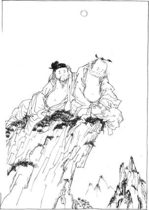 ������� - ����-��, ����� ���