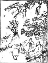 ������� - ����-��, ����� ���