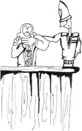 ������ - ����������� ��� ���