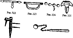 �������� - 1001 ���� ��� �������� ��������