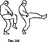 �������� - 1001 ���� ��� �������� ��������