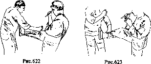 �������� - 1001 ���� ��� �������� ��������