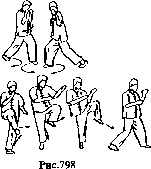 �������� - 1001 ���� ��� �������� ��������