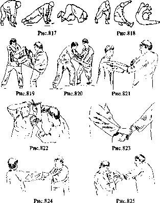 �������� - 1001 ���� ��� �������� ��������