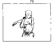 ������ - �����. ������������ ����������� �� ����������� ���