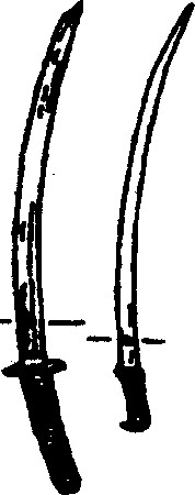 �������� - ��-���-��, ��������� ���������� ���