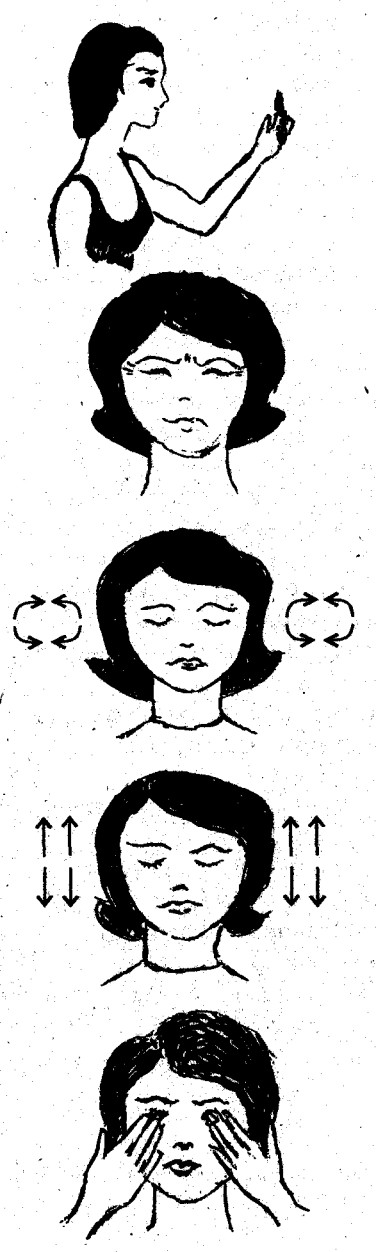 ������� - ���������� �������� ��������