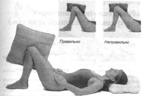 Робинсон - Пилатес - Путь Вперёд