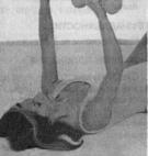 Тонус внутренней стороны бедра