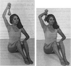 Тонус внутренней стороны бедра