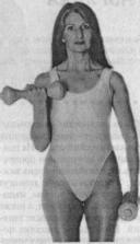 Тонус внутренней стороны бедра