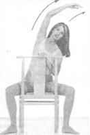 Разминка подколенных мышц